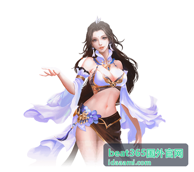 赛果与数据统计页面展示